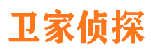 夏津寻人公司